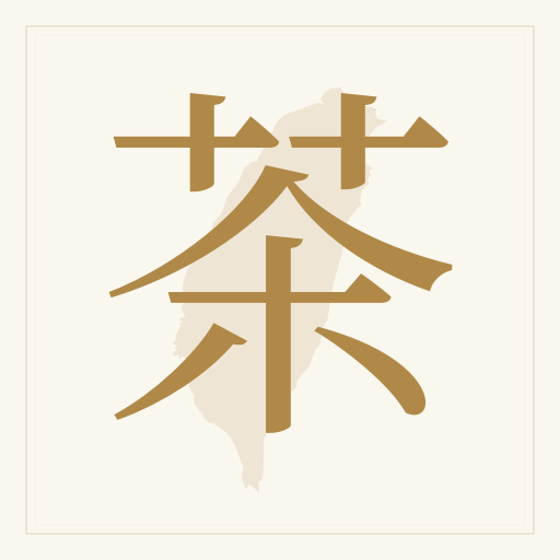 台湾手揺茶ツール アイコン